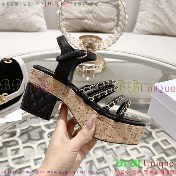 ���� ������ ������ 34CH245326-5 �� 8.5cm