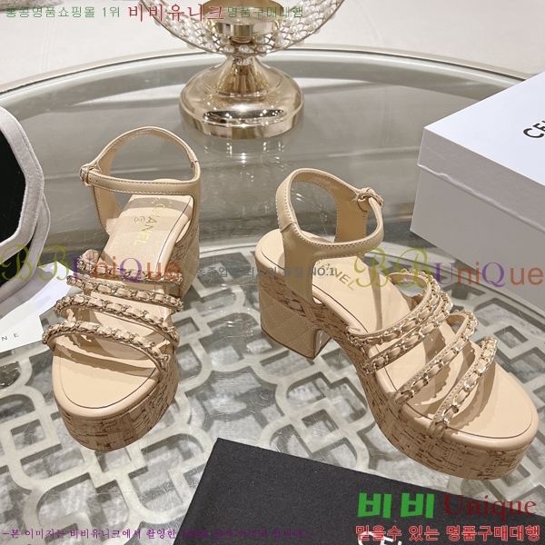 ���� ������ ������ 34CH245326-6 �� 8.5cm