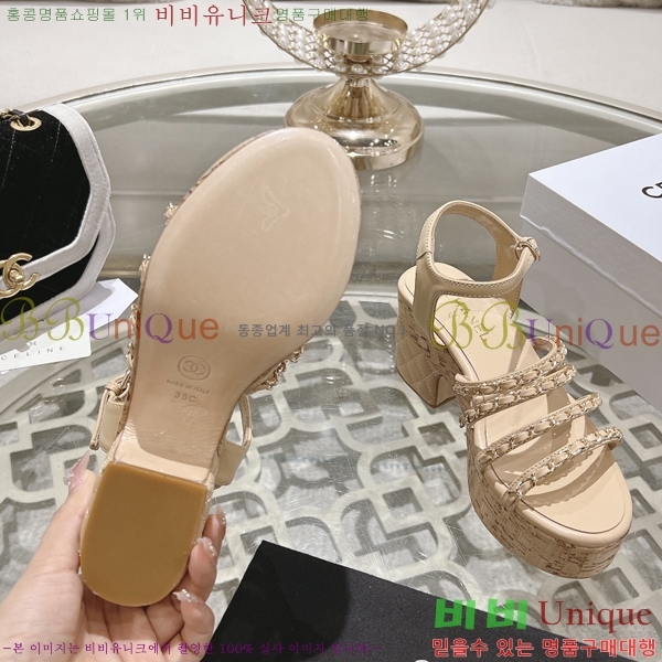 ���� ������ ������ 34CH245326-6 �� 8.5cm