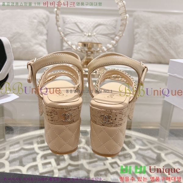 ���� ������ ������ 34CH245326-6 �� 8.5cm