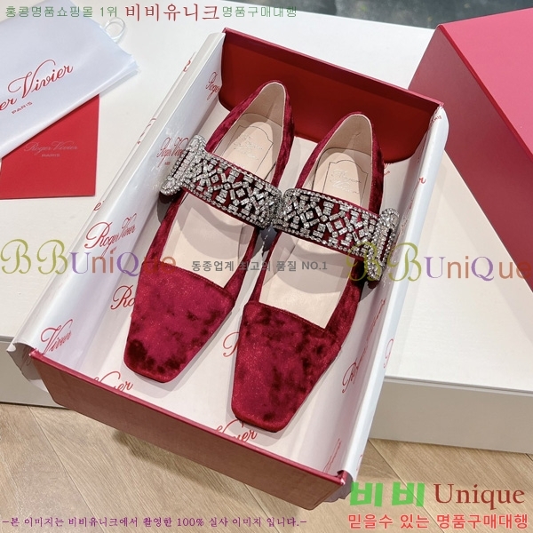 ���� ������� ���� 33RV246183-6