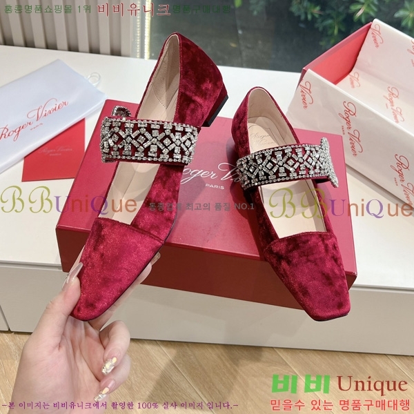 ���� ������� ���� 33RV246183-6