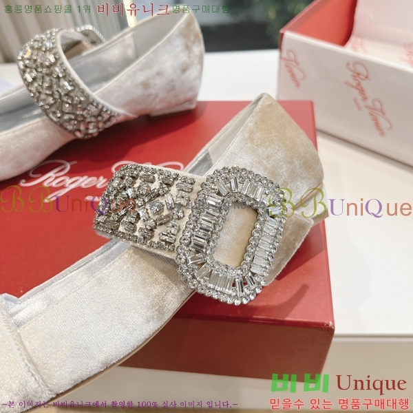 ���� ������� ���� 33RV246183-5