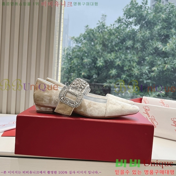 ���� ������� ���� 33RV246183-5