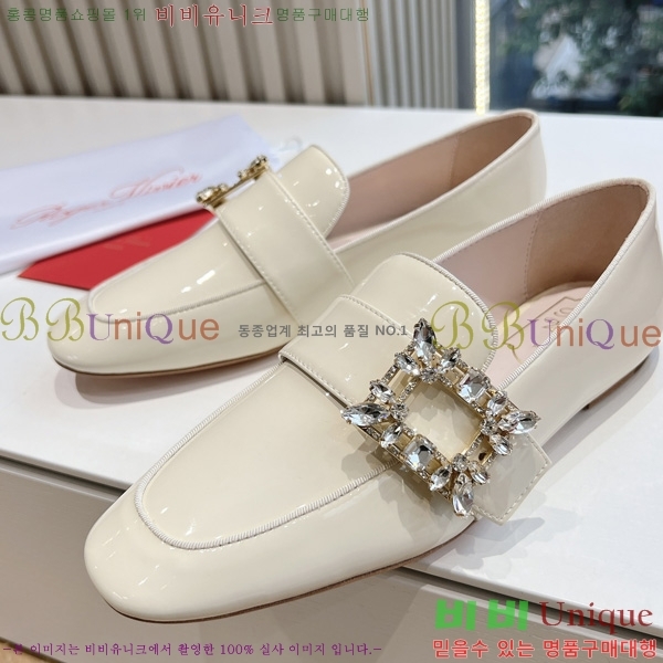 ���� ������� ���� 33RV246183-4