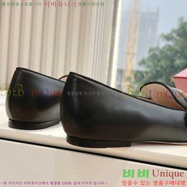 ���� ������� ���� 33RV246183-2