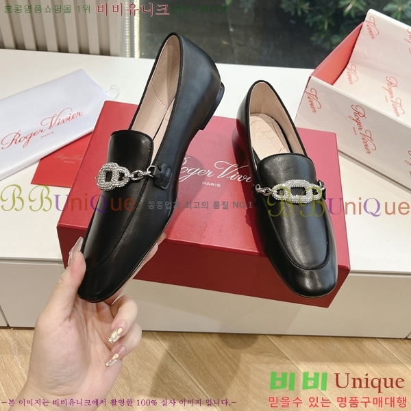 ���� ������� ���� 33RV246183-2