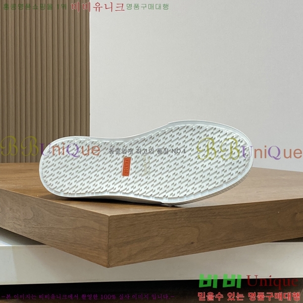 ���� �����޽� ������ 96813-3