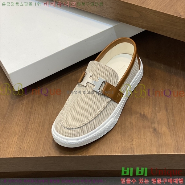 ���� �����޽� ������ 96813-5