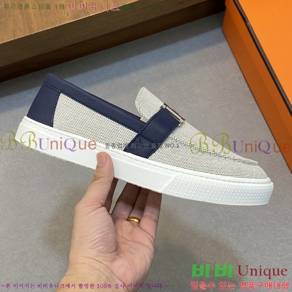 ���� �����޽� ������ 96813-4