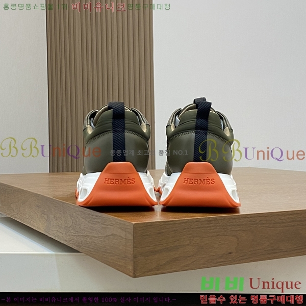 ���� �����޽� ����Ŀ�� H81408-2