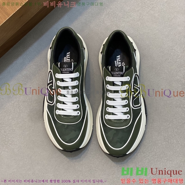 ���� �߷�Ƽ�� ����Ŀ�� VA832625-2