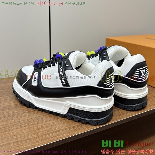 ���̺��� LV Ʈ���̳� ����Ŀ�� 41L2461814-5