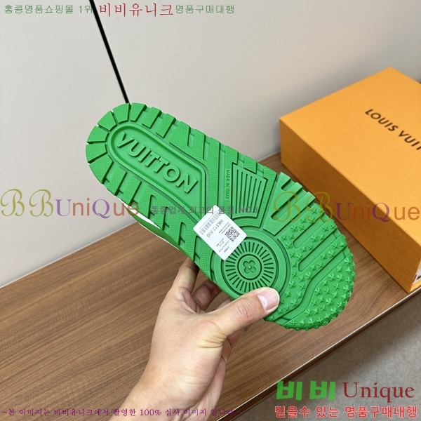 ���̺��� LV Ʈ���̳� ����Ŀ�� 41L2461814-4