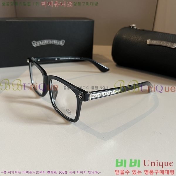 ũ������ �Ȱ� CH261894-3