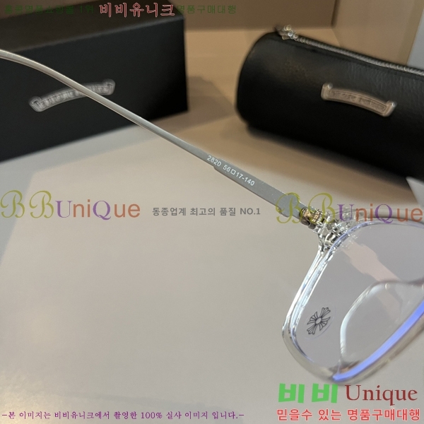 ũ������ �Ȱ� CH261894-4