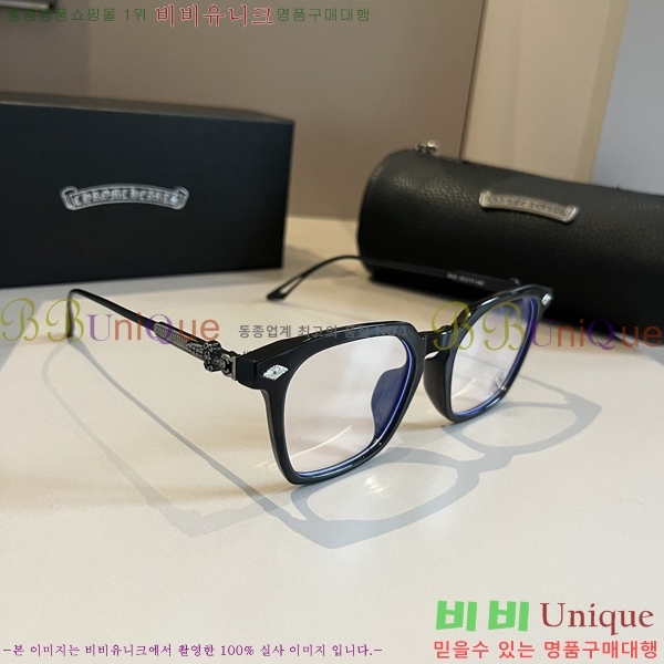 @ũ������ �Ȱ� CH261894-2