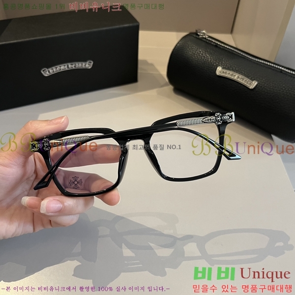 @ũ������ �Ȱ� CH261894-2