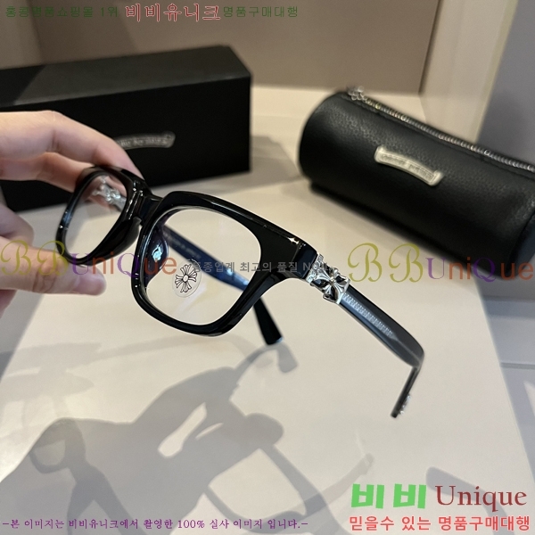 ũ������ �Ȱ� CH261894-1