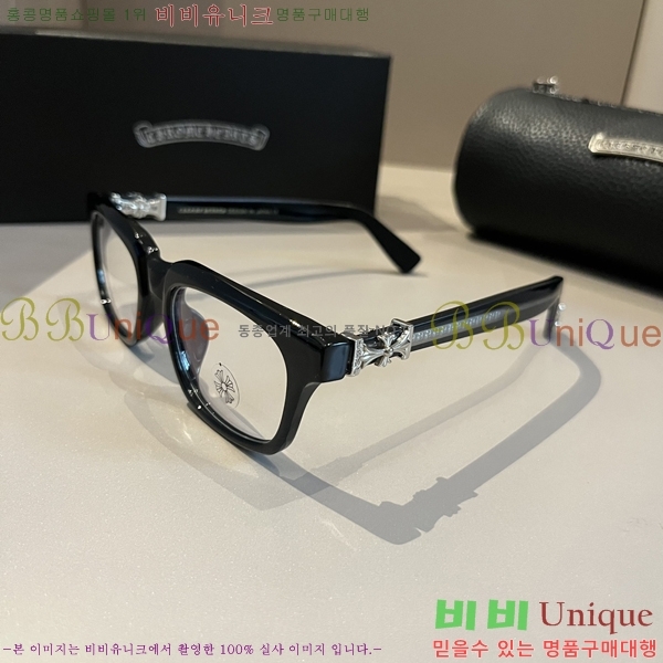 ũ������ �Ȱ� CH261894-1