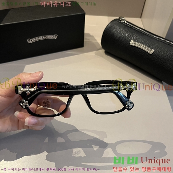 ũ������ �Ȱ� CH261894-1