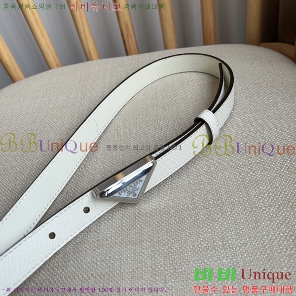 #����� ��Ʈ P78470-3 �� 2cm