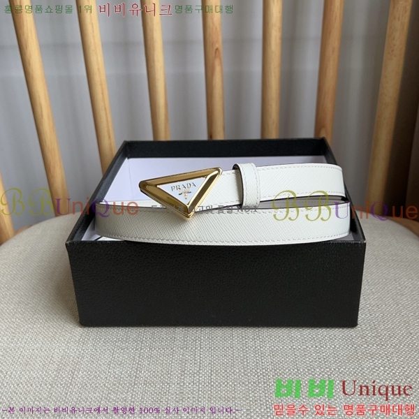 #����� ��Ʈ P78470-4 �� 2cm