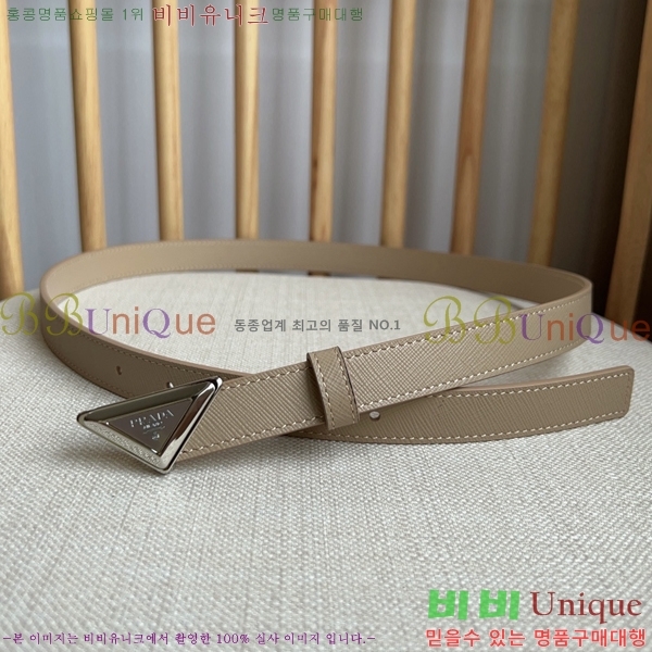 #����� ��Ʈ P78470-7 �� 2cm