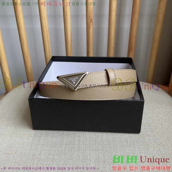 #����� ��Ʈ P78470-7 �� 2cm