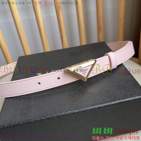 #����� ��Ʈ P78470-10 �� 2cm