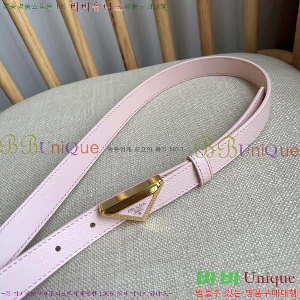 #����� ��Ʈ P78470-10 �� 2cm