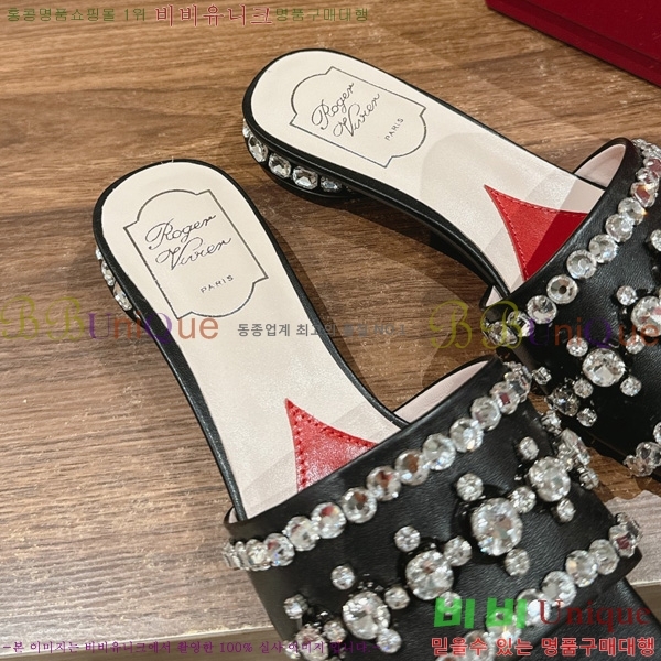 ���� ������� ���� 31RV246184-1