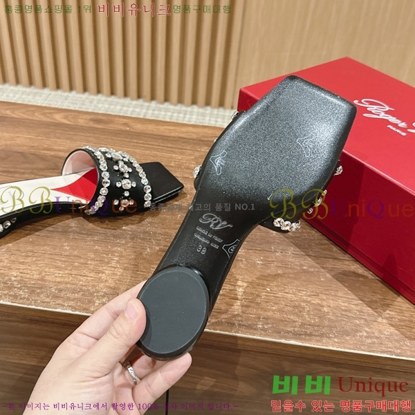 ���� ������� ���� 31RV246184-1