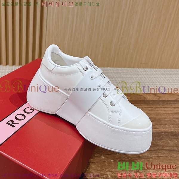 ���� ������� ����Ŀ�� 36RV246185-2