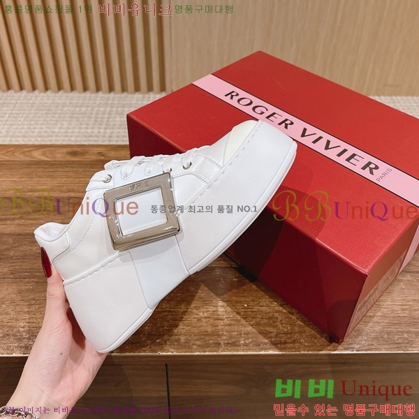 ���� ������� ����Ŀ�� 36RV246185-2