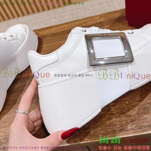 ���� ������� ����Ŀ�� 36RV246185-2