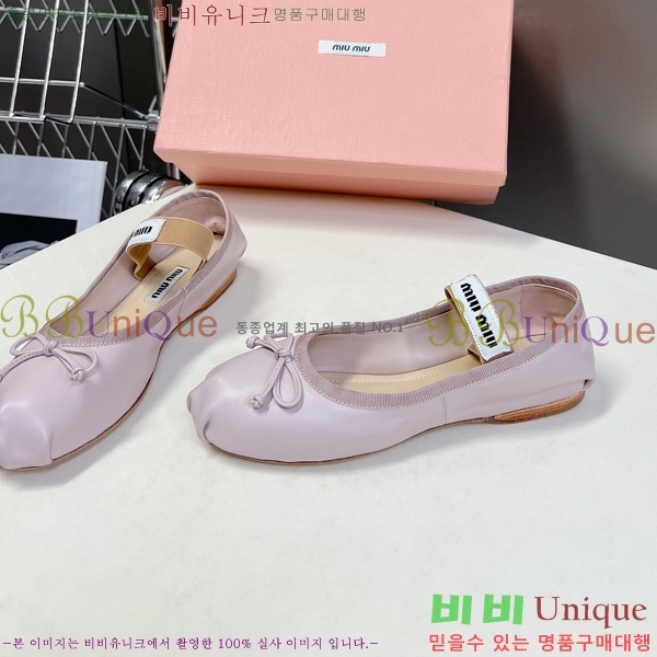 �̿�̿� �߷����� �÷����� 32MU2453023-5