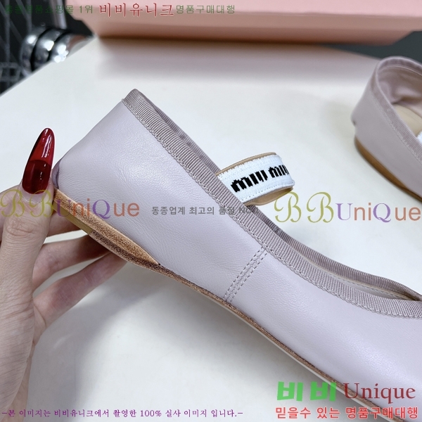 �̿�̿� �߷����� �÷����� 32MU2453023-5