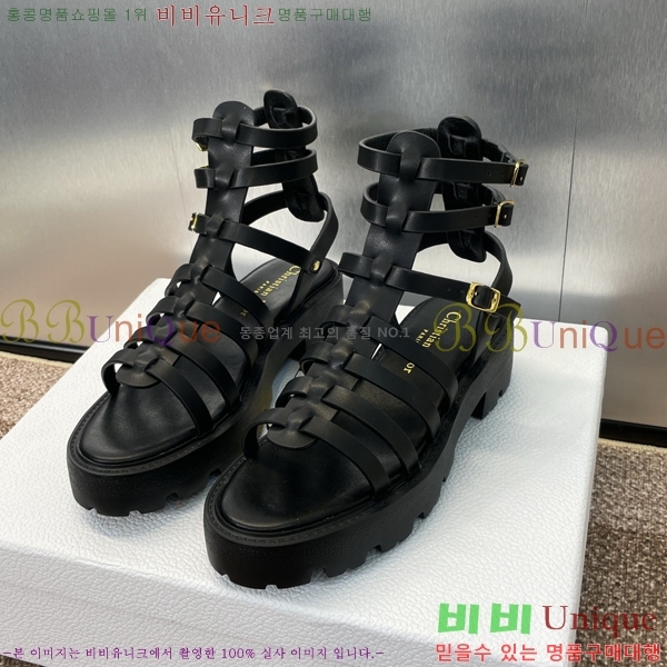 ���� ��� ��ũ�� ���� 34D2461213