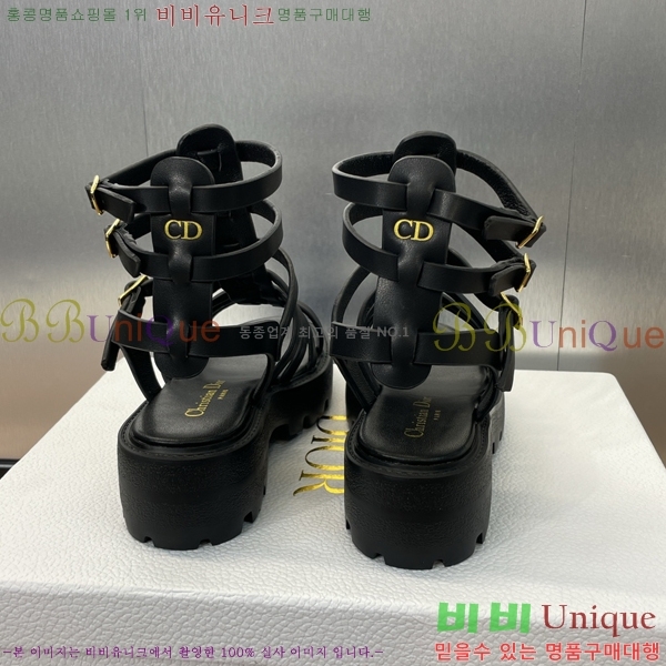 ���� ��� ��ũ�� ���� 34D2461213