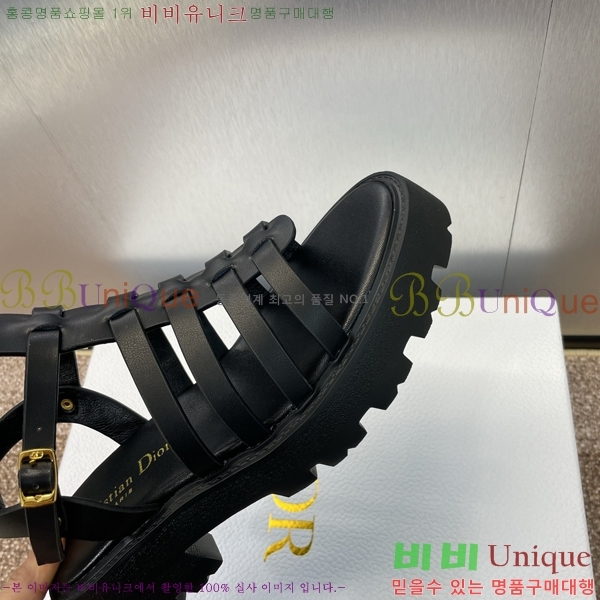 ���� ��� ��ũ�� ���� 34D2461213