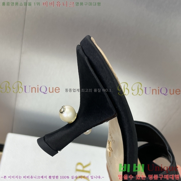 ��� ������ ���� 29D2461216-1 �� 7cm