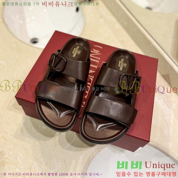 �߷�Ƽ�� ����/������ �������� 27VA2461215-1