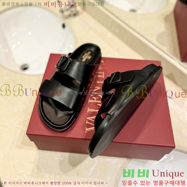 �߷�Ƽ�� ����/������ �������� 27VA2461215-2