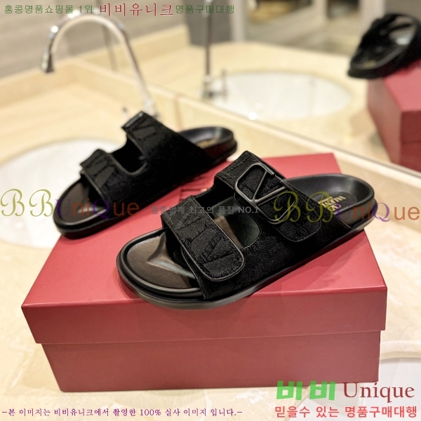 �߷�Ƽ�� ����/������ �������� 27VA2461215-3