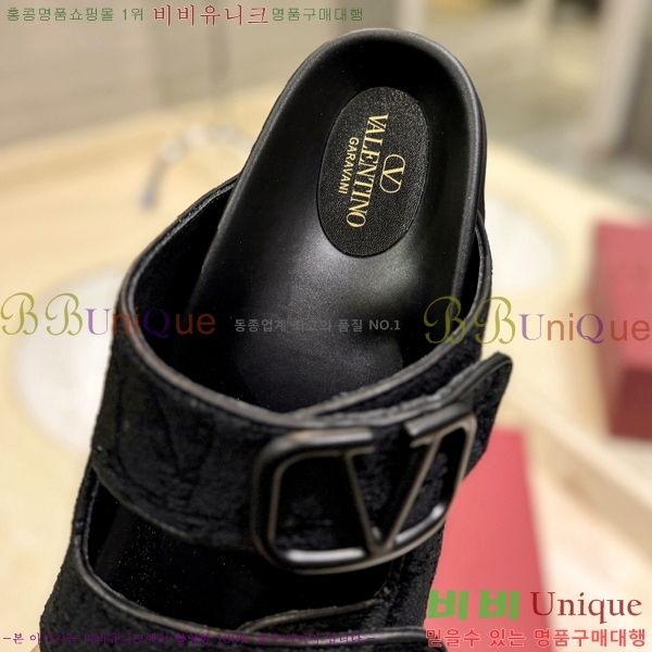 �߷�Ƽ�� ����/������ �������� 27VA2461215-3