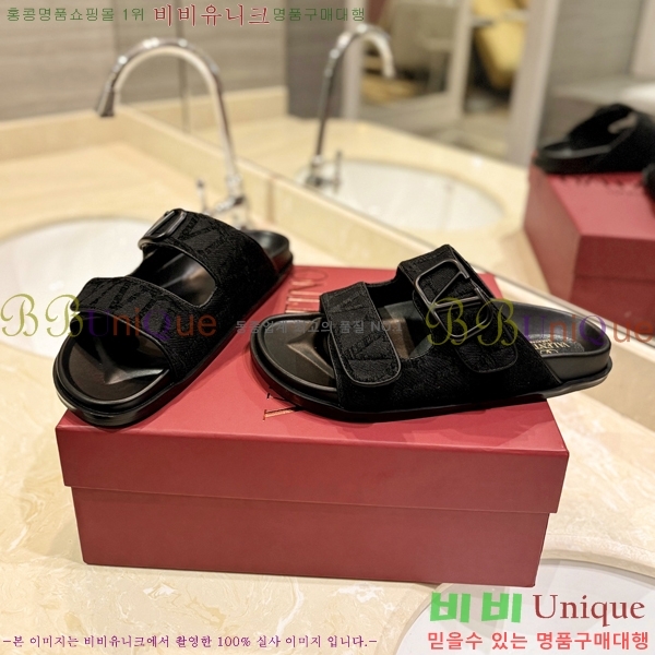 �߷�Ƽ�� ����/������ �������� 27VA2461215-3