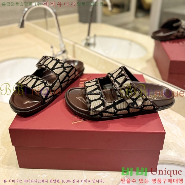 �߷�Ƽ�� ����/������ �������� 27VA2461215-5