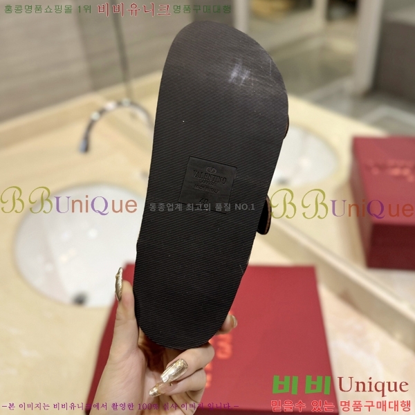 �߷�Ƽ�� ����/������ �������� 27VA2461215-5