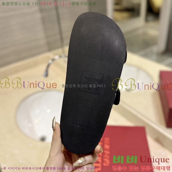 �߷�Ƽ�� ����/������ �������� 27VA2461215-7